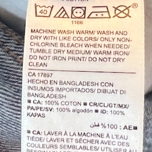 NWT: old navy High-Waisted Slouchy Straight Cut-Off Jean Shorts (22) - Picture 12 of 12